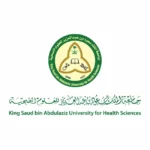 جامعة سعود للعلوم الصحية