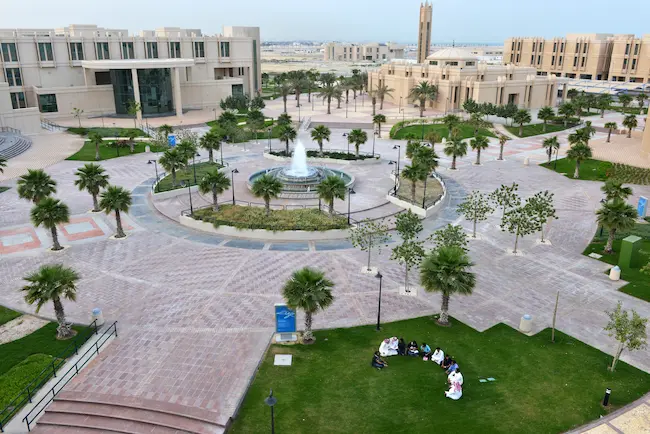 جامعة الإمام عبد الرحمن بن فيصل