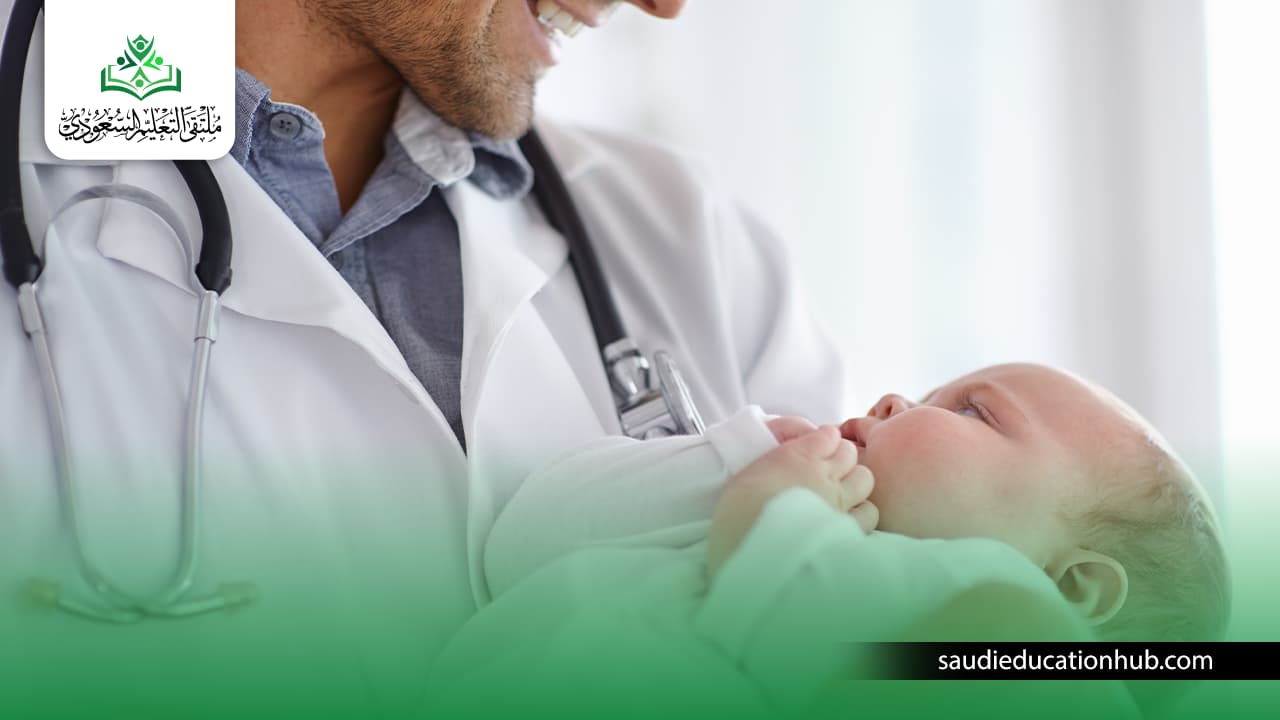 الزمالة المصرية لطب الاطفال