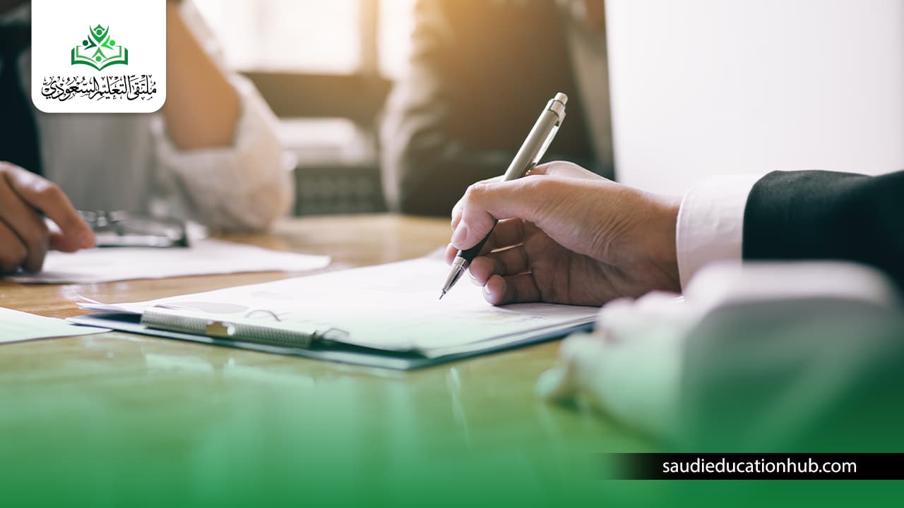موقع الزمالة المصرية تقديم الطلبات