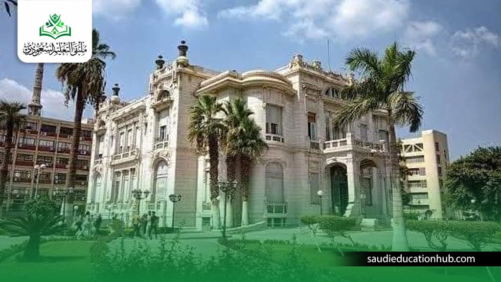 ادرس في مصر جامعة عين شمس 