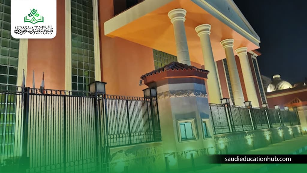 الدراسة في الجامعة الحديثة للتكنولوجيا والمعلومات 