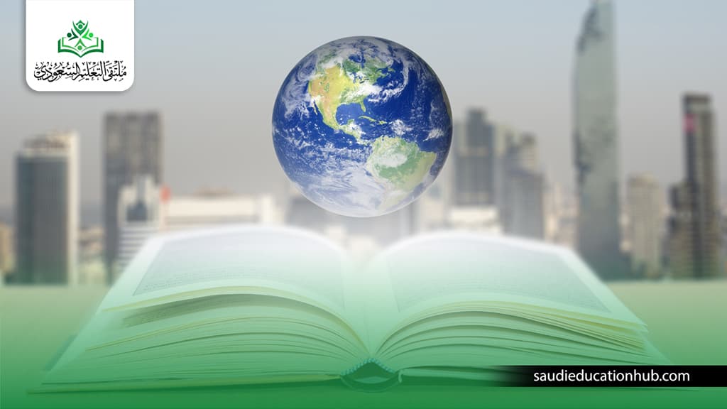 ترتيب الجامعات الخاصة في مصر عالميًا 