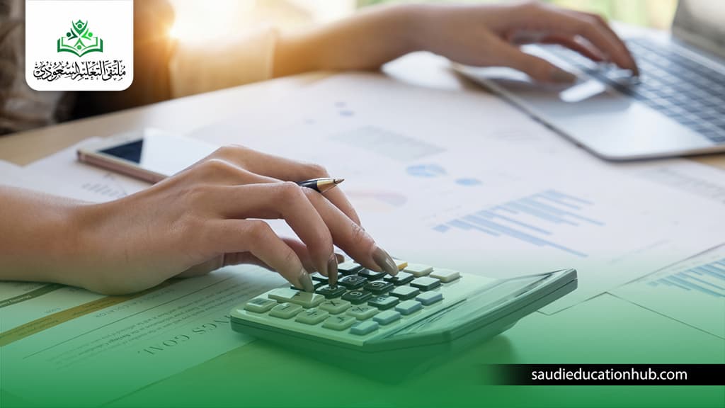 تكلفة دراسة ماجستير محاسبة في مصر 
