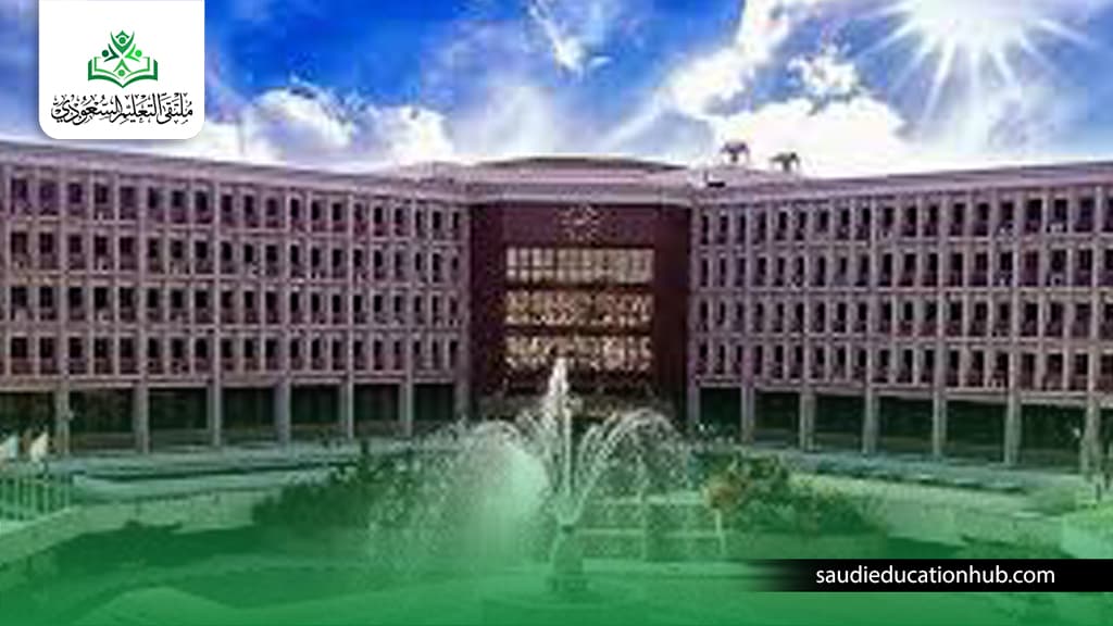 جامعة اسيوط 