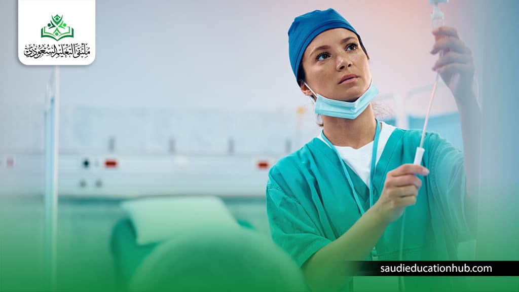 كليات التمريض الخاصة في مصر للوافدين 