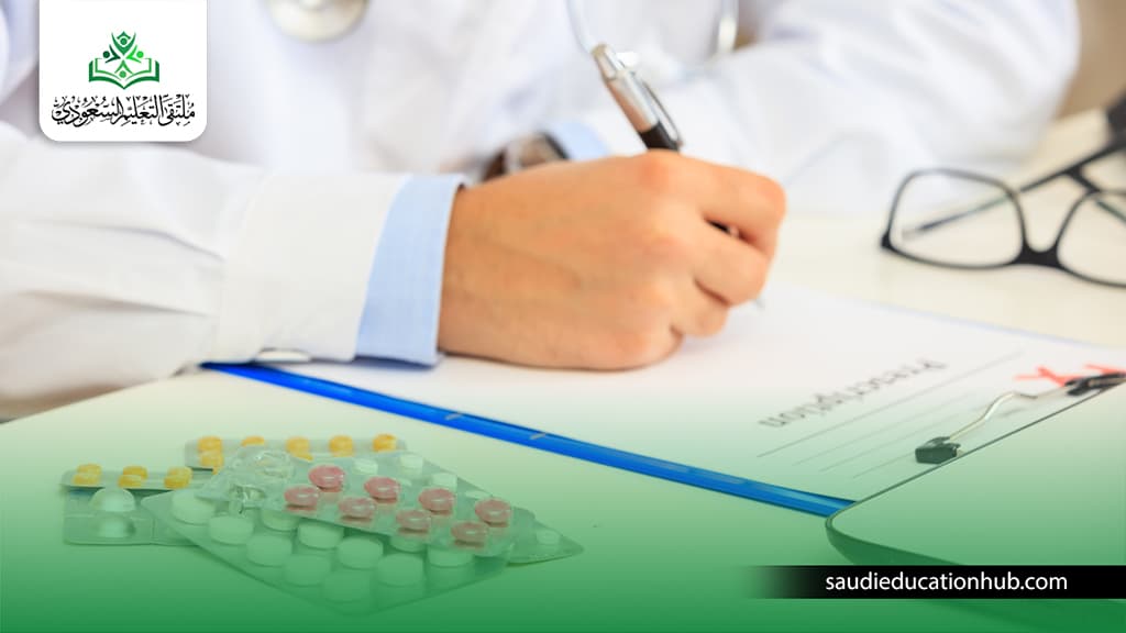 كليات الصيدلة في مصر 