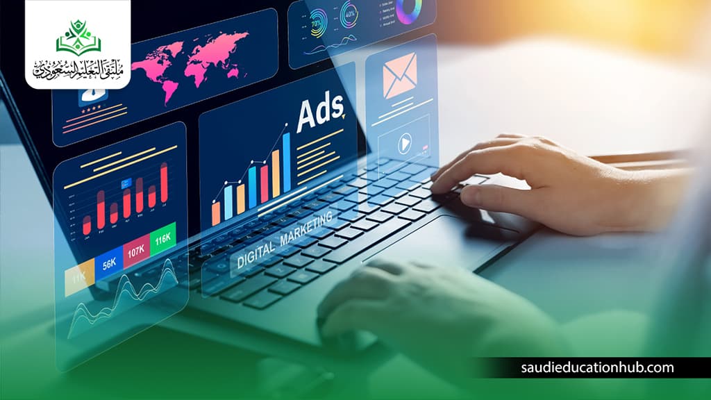 ماجستير الآداب في الإعلام الرقمي للوافدين 