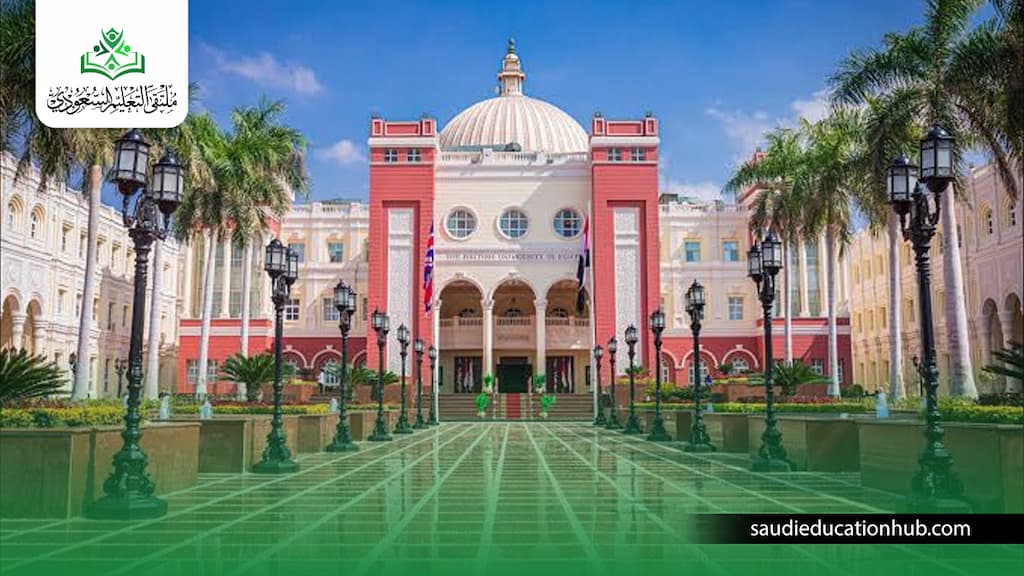 الجامعة البريطانية في مصر 