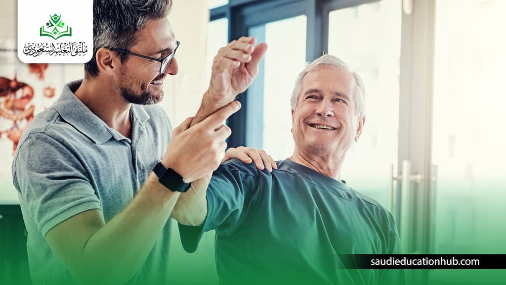 تخصصات ماجستير العلاج الطبيعي