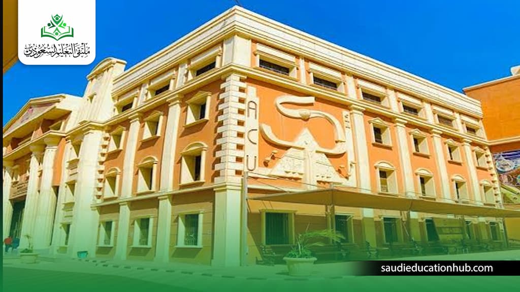 جامعة الأهرام الكندية