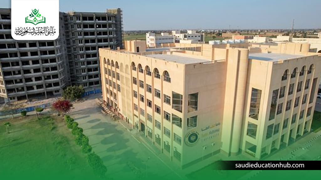 جامعة طنطا الأهلية 