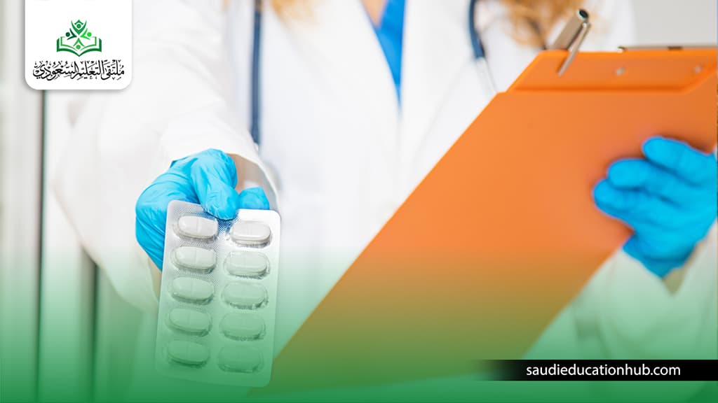 شروط القبول في كلية الصيدلة في مصر 