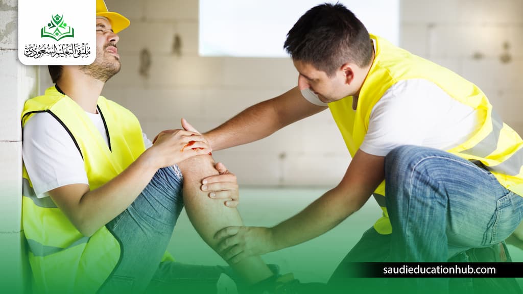ماجستير السلامة والصحة المهنية عن بعد