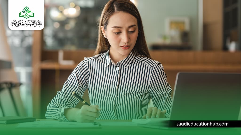 ماجستير عن بعد باللغة العربية