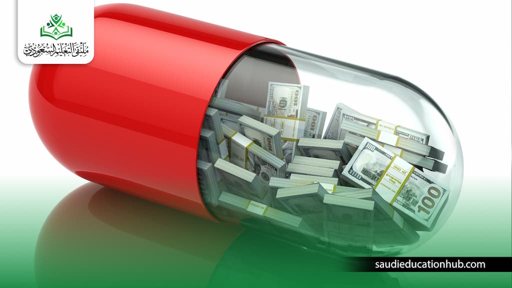 صيدلة جامعة مصر للعلوم والتكنولوجيا 