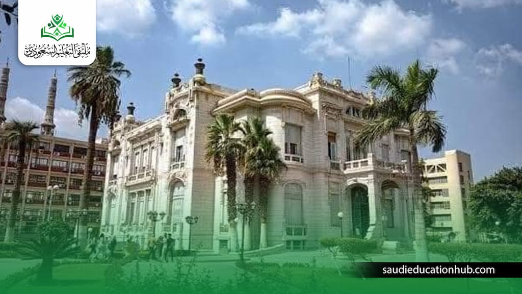 تخصصات الماجستير في جامعة عين شمس 