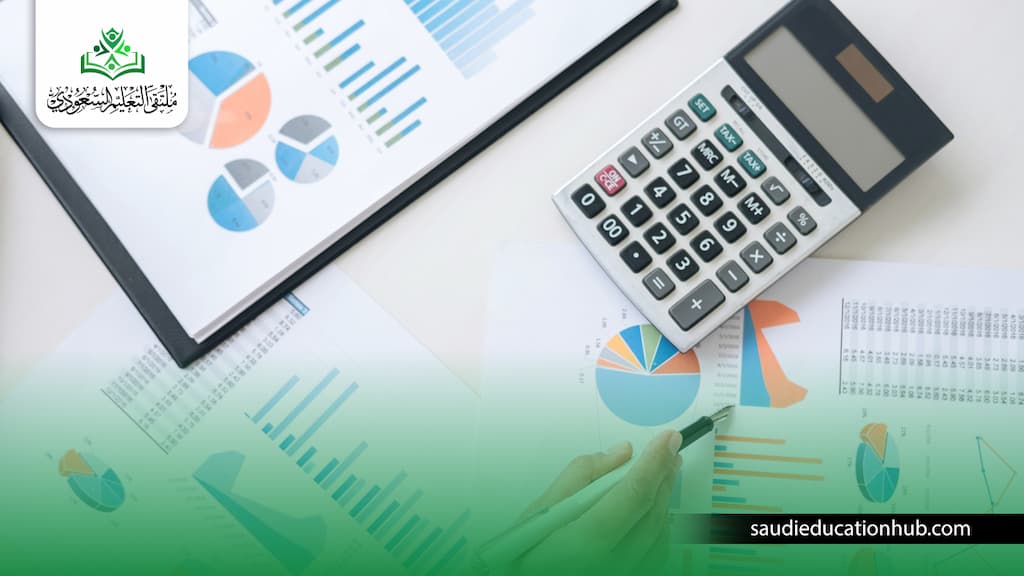 تخصصات ماجستير ادارة الاعمال 