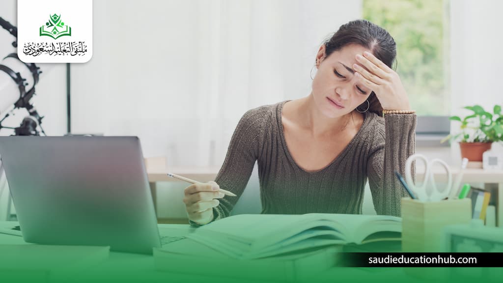 تخصص تربيه خاصه صعوبات التعلم
