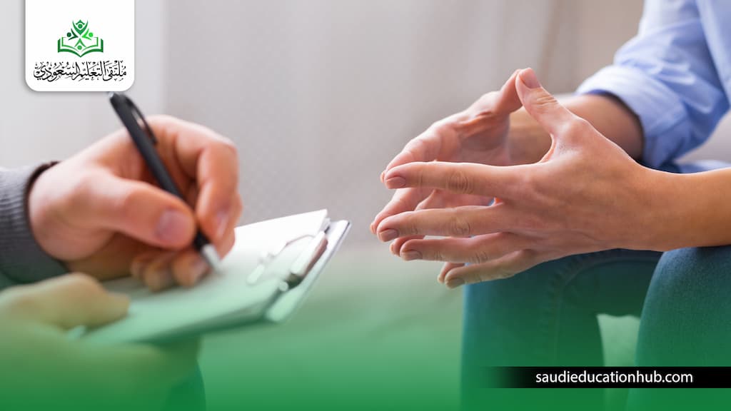 دراسة علم النفس عن بعد في مصر