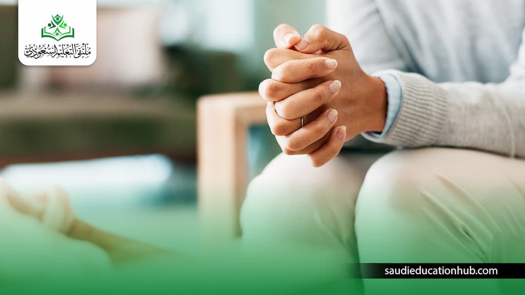 ماجستير علم نفس اكلينيكي عن بعد