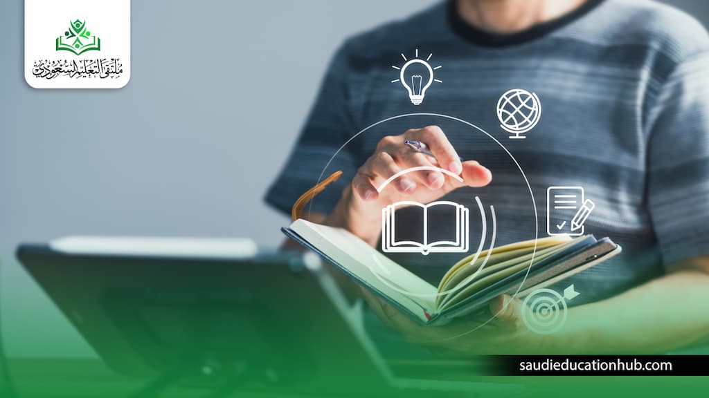 دكتوراة تكنولوجيا التعليم 