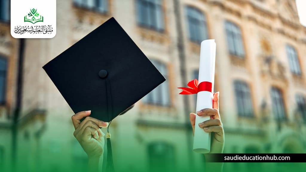 شروط دراسة بكالوريوس ثاني في مصر
