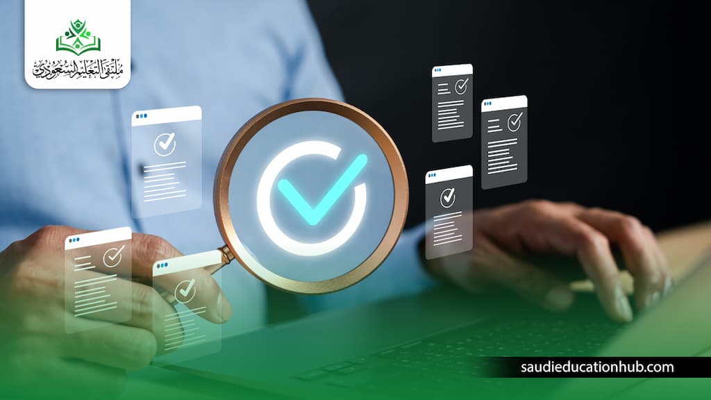 ماجستير إدارة الجودة بالاكاديمية البحرية
