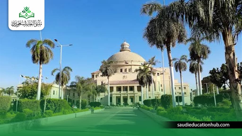 ماجستير اعلام جامعة القاهرة 