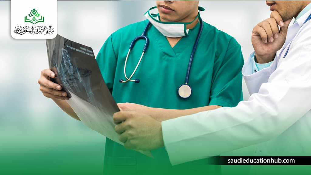 ماجستير الأشعة في مصر 