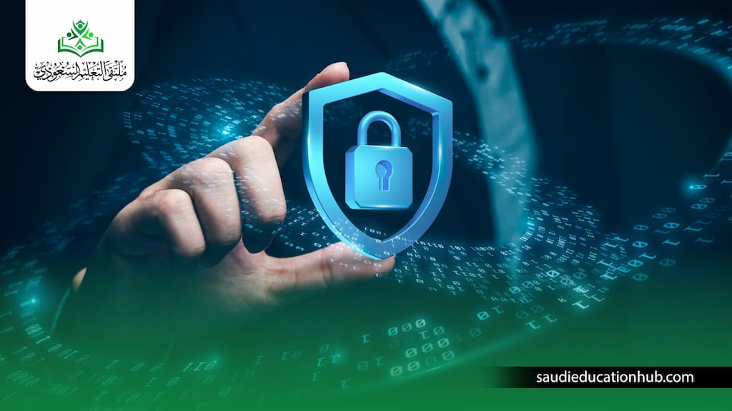 ماجستير الأمن السيبراني في مصر 