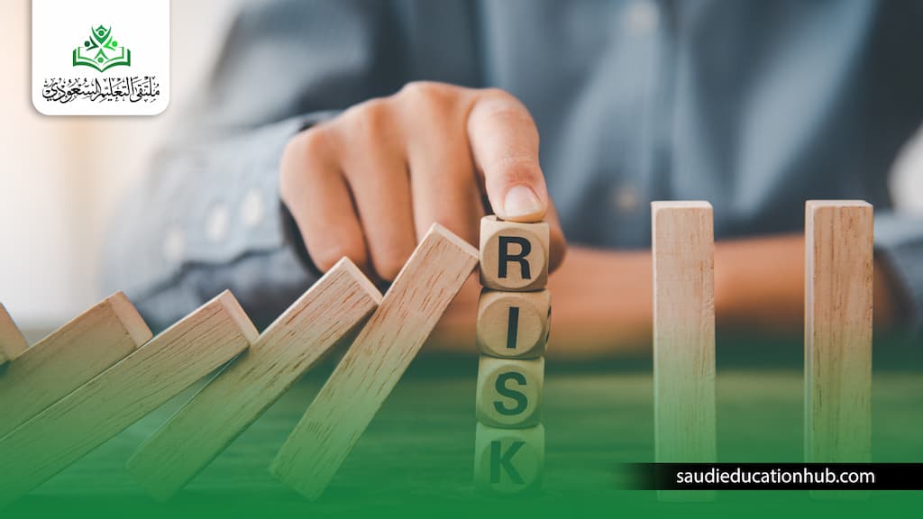 ماجستير تأمين وإدارة مخاطر في مصر 