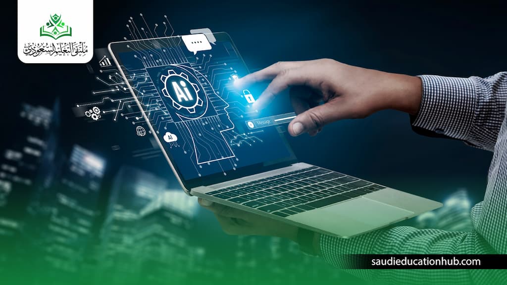 ماجستير ذكاء اصطناعي في مصر
