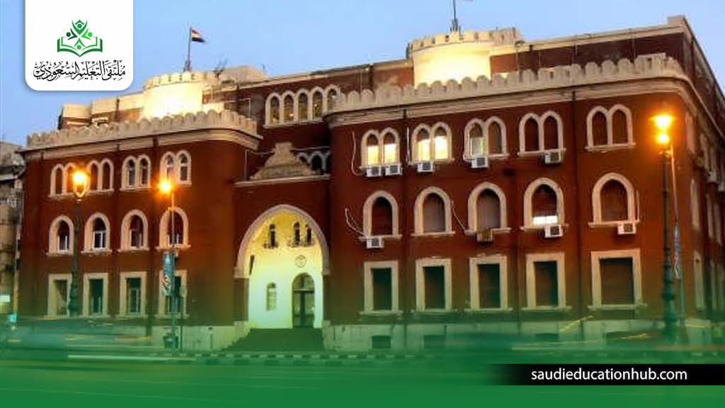 ماجستير سياحة وفنادق جامعة الإسكندرية
