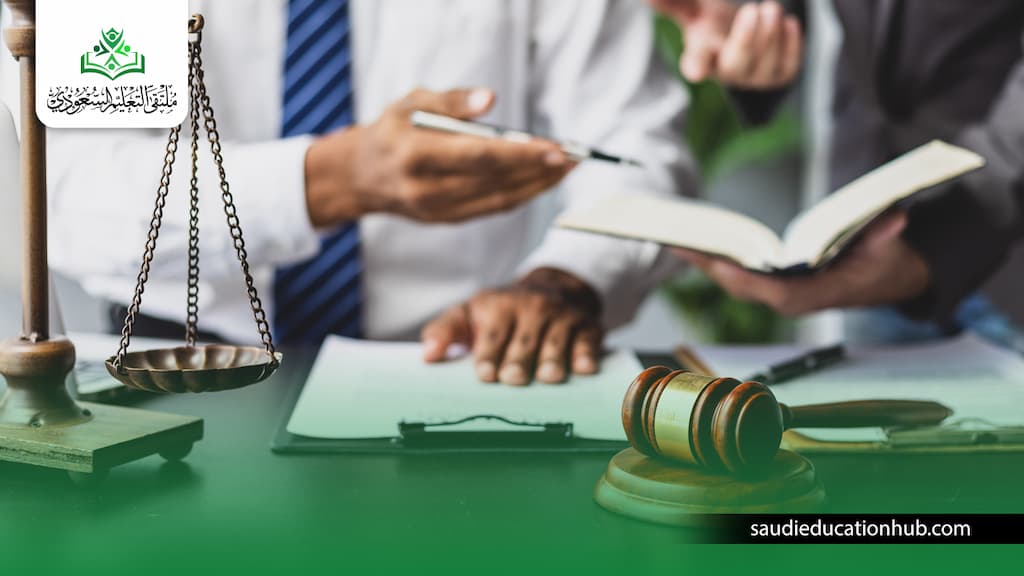 ماجستير قانون جامعة القاهرة
