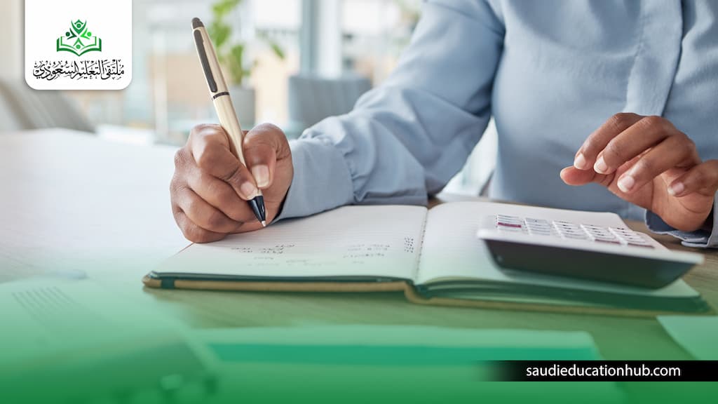 ماجستير كلية التجارة جامعة الإسكندرية 