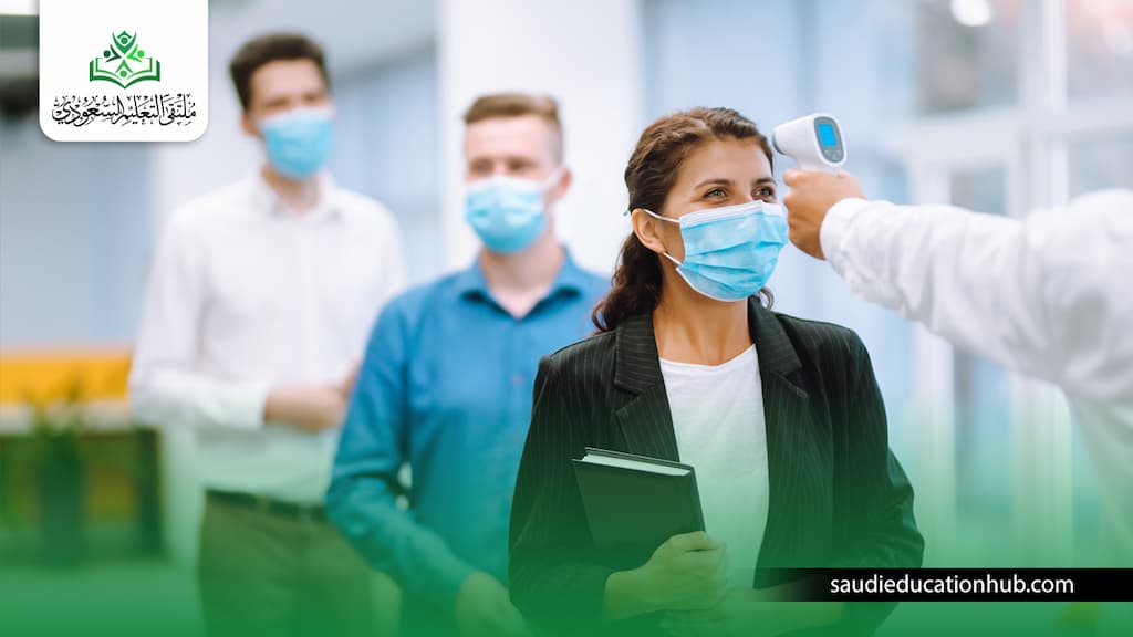 ماجستير مكافحة العدوى في مصر 