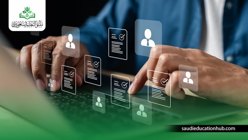 جامعة القاهرة