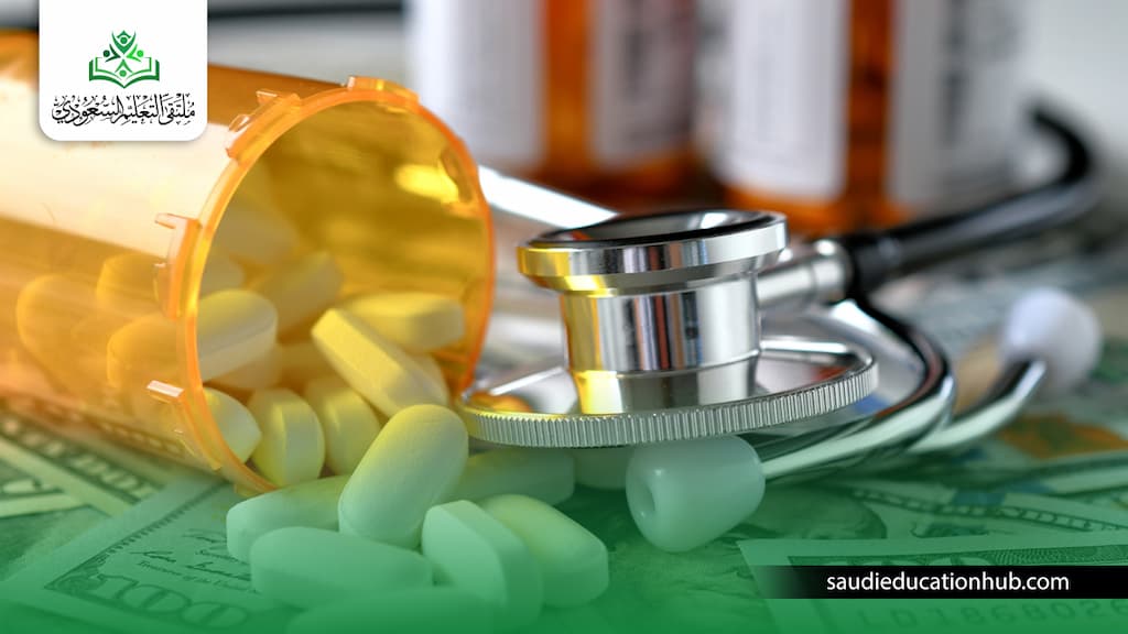 مصاريف كلية الصيدلة الخاصة 