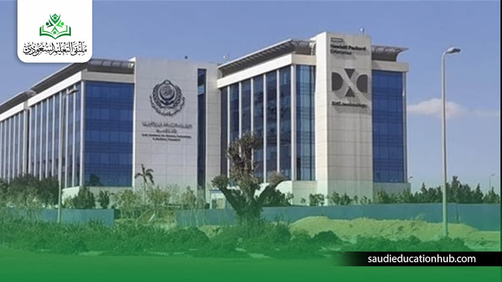 مصاريف ماجستير هندسة الأكاديمية البحرية 