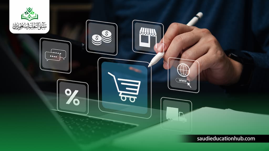 الدكتوراة فى التجارة فى مصر
