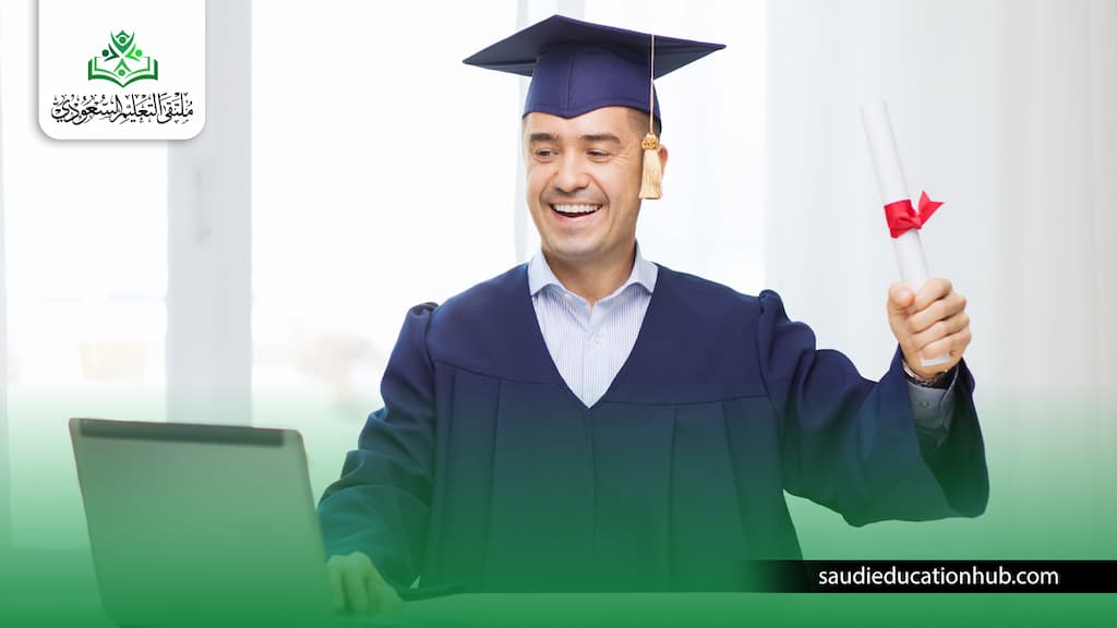 برامج الدكتوراه عن بعد 