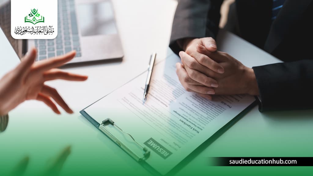 دكتوراة ادارة تربوية دكتوراة ادارة تربوية