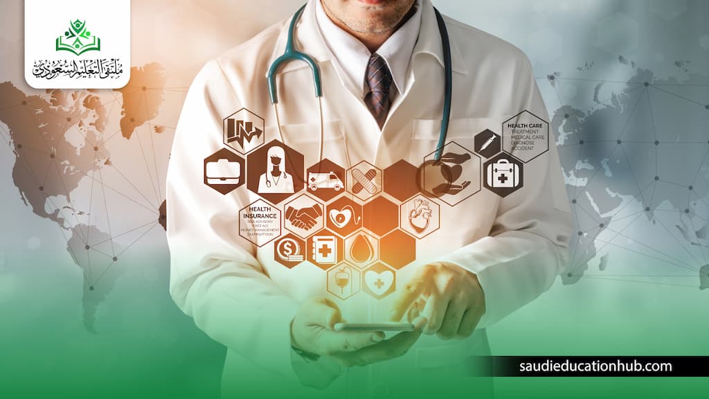 دكتوراه صحة عامة
