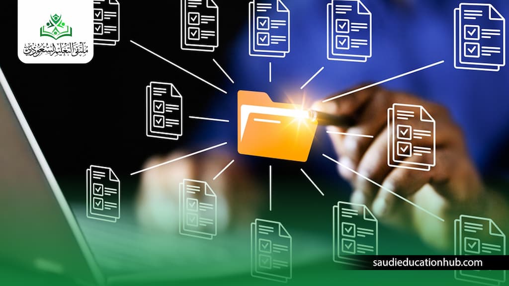 دكتوراه نظم المعلومات الإدارية دكتوراه نظم المعلومات الإدارية