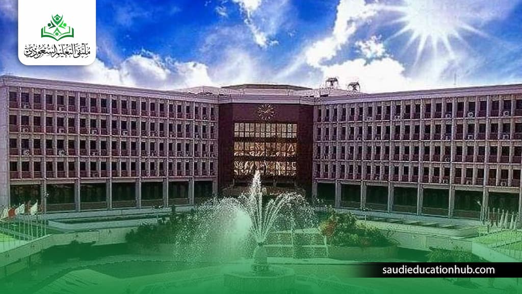 ماجستير ادارة اعمال جامعة اسيوط 