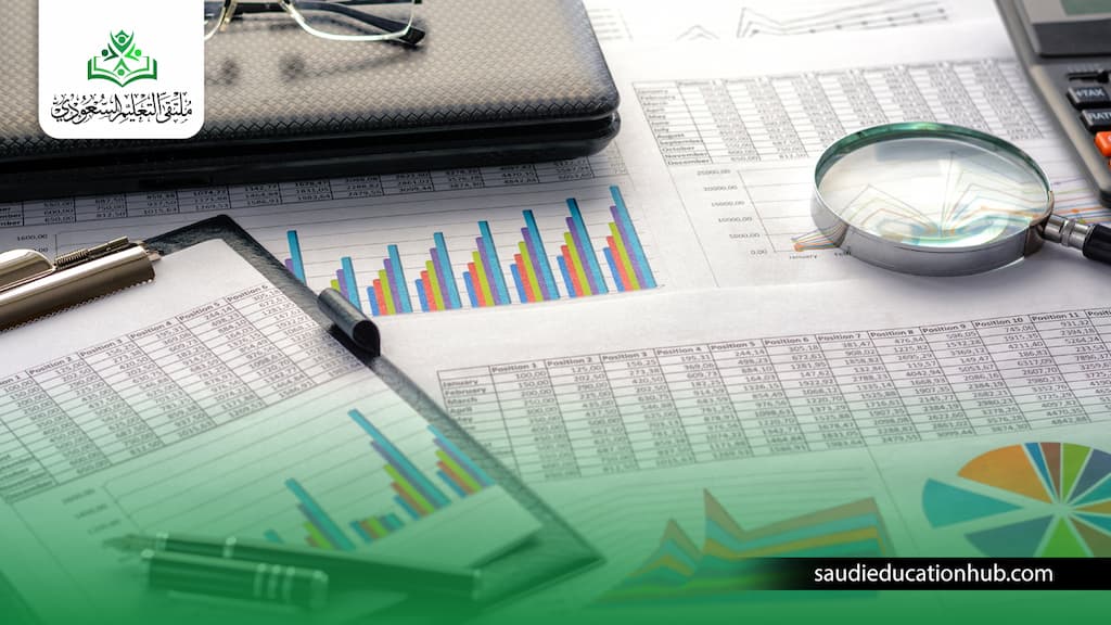 ماجستير العلوم المالية والمصرفية
