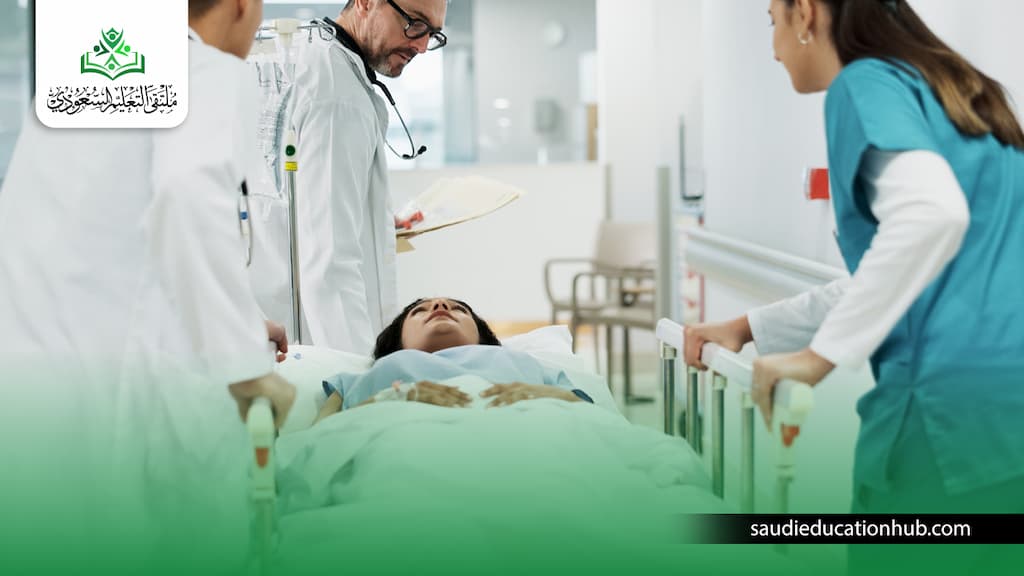 ماجستير تمريض طوارئ 
