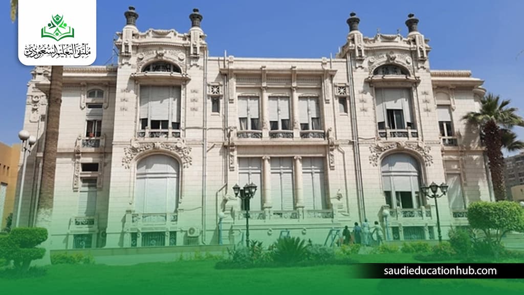 ماجستير جامعة عين شمس 