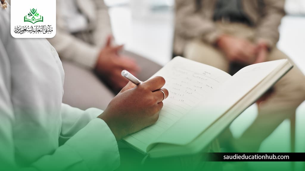 ماجستير علم نفس لغير المتخصصين
